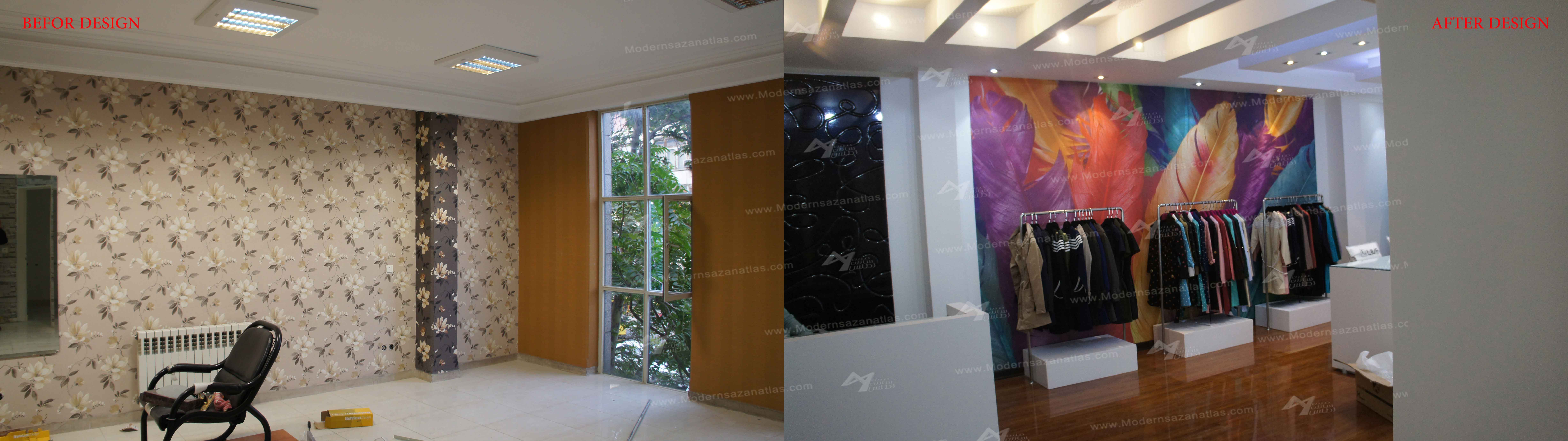 Decoration meshcut Production